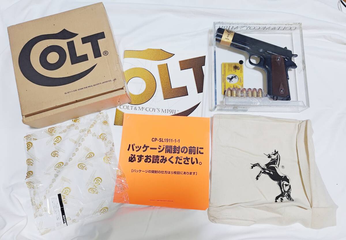 Yahoo!オークション -「リアルマッコイズ」(モデルガン Yahoo!オークション -「リアルマッコイズ」(モデルガン