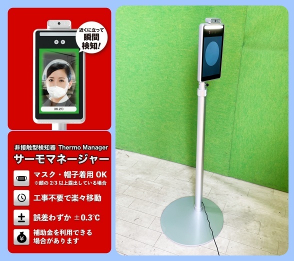 Yahoo!オークション -「toa-r-001」の落札相場・落札価格 Yahoo!オークション -「toa-r-001」の落札相場・落札価格