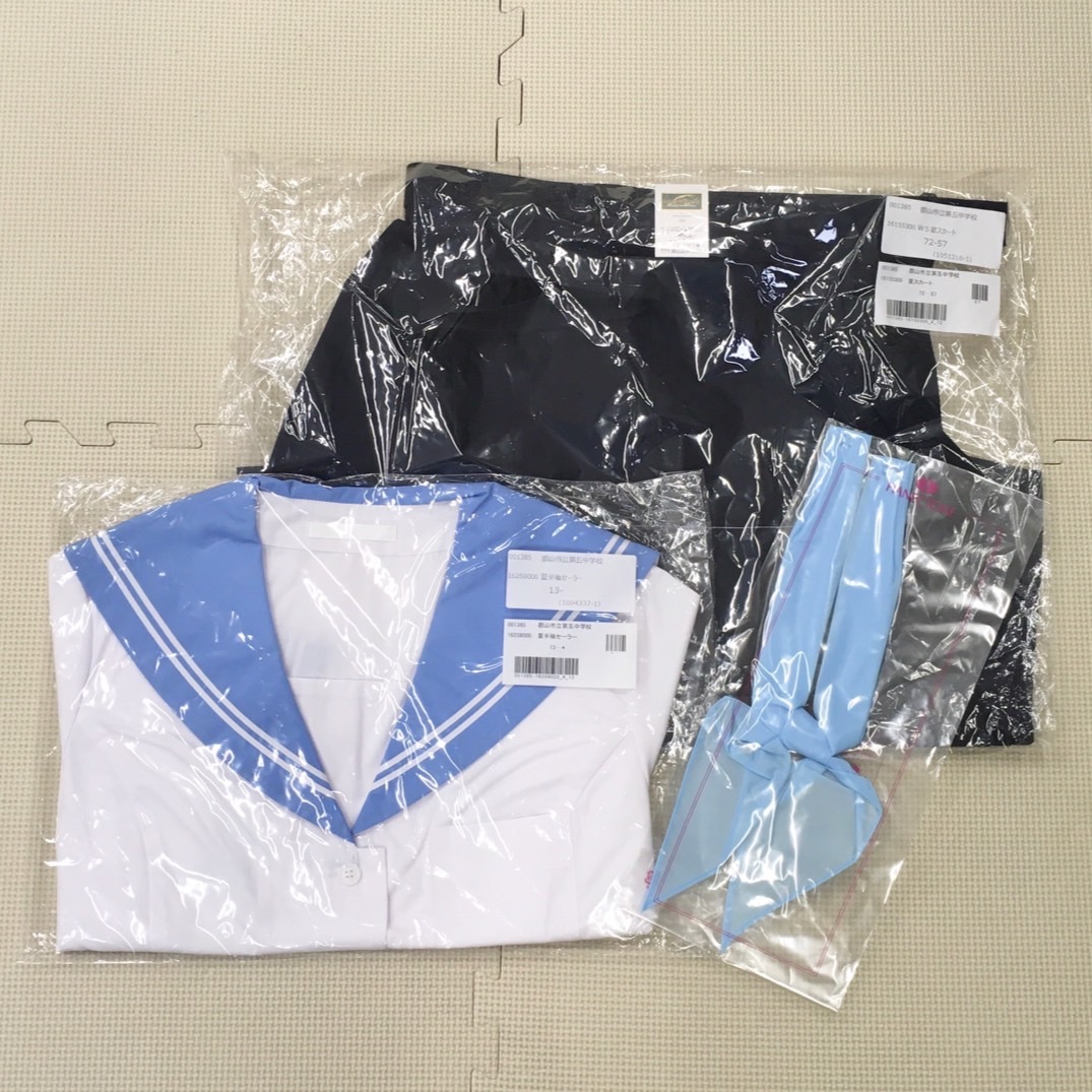 2025年最新】Yahoo!オークション -郡山(コスプレ衣装)の中古品 2025年最新】Yahoo!オークション -郡山(コスプレ衣装)の中古品