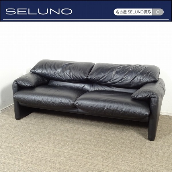 Yahoo!オークション -「ソファー 本革 (カッシーナ cassina Yahoo!オークション -「ソファー 本革 (カッシーナ cassina