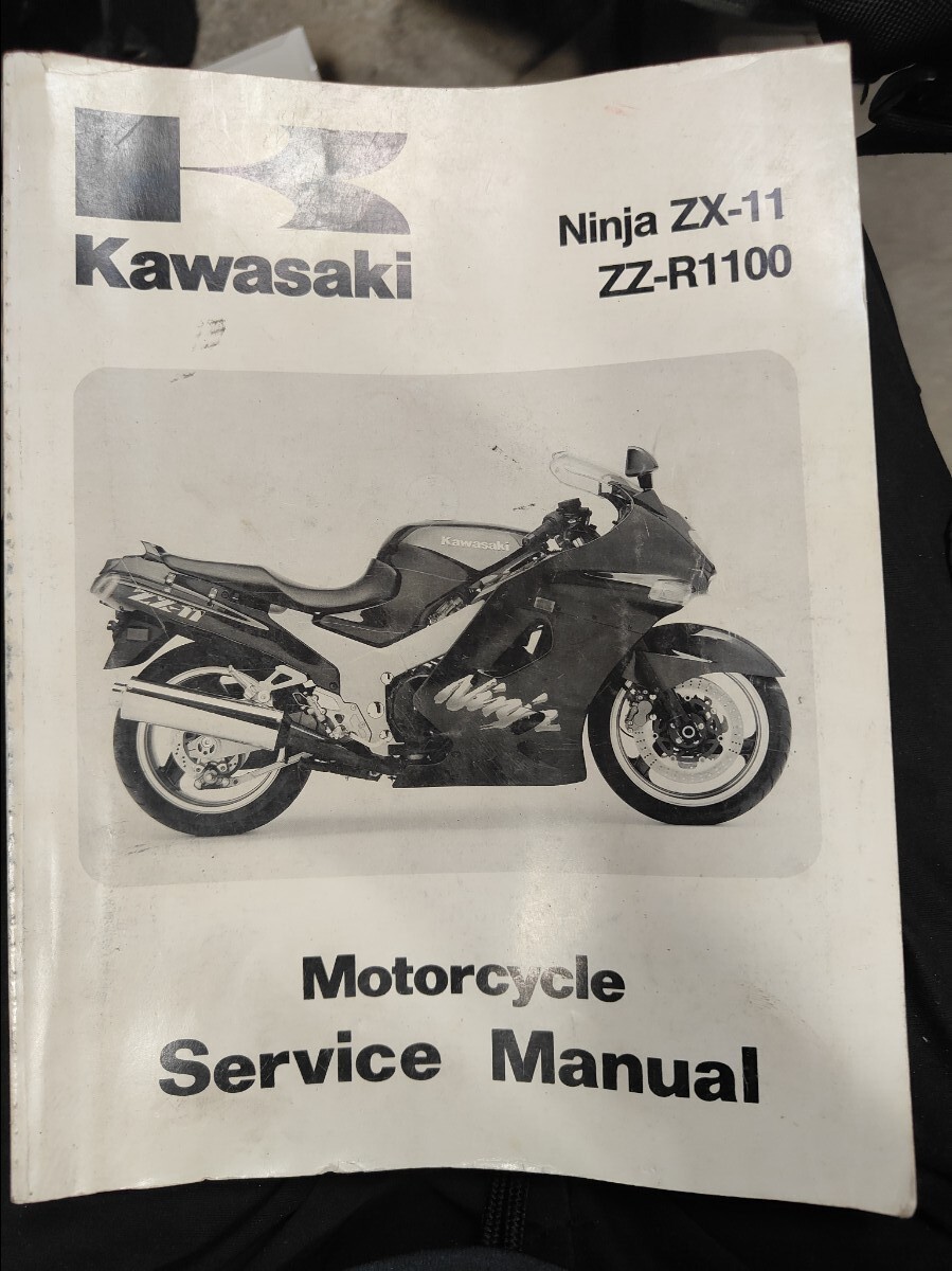 Yahoo!オークション -「zx-11」(カタログ、パーツリスト、整備書 Yahoo!オークション -「zx-11」(カタログ、パーツリスト、整備書