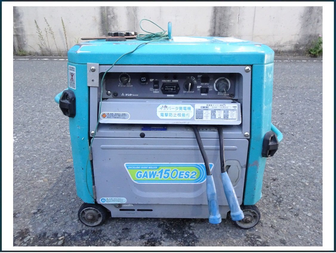 Yahoo!オークション -「デンヨー 溶接機 エンジン」の落札相場 Yahoo!オークション -「デンヨー 溶接機 エンジン」の落札相場