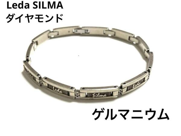 レダシルマ ダイヤ ブレスレット ゲルマニウム ハンドレッド H-TENNIS