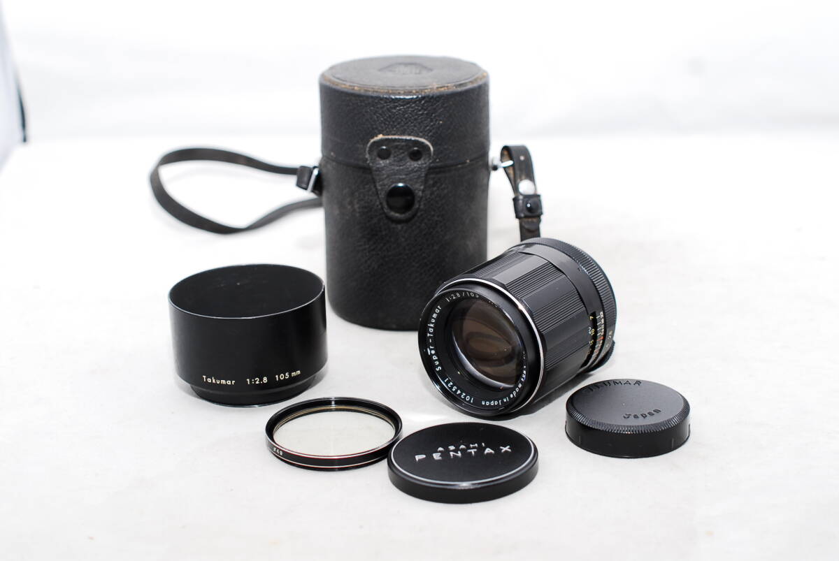 2025年最新】Yahoo!オークション -takumar 105mm f2.8の中古品 2025年最新】Yahoo!オークション -takumar 105mm f2.8の中古品