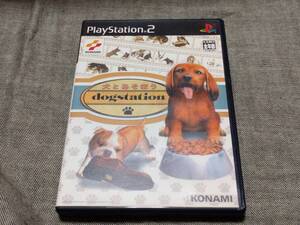 動作確認済&良い状態 【PS2】犬とあそぼう dogstation(ソフト単体)