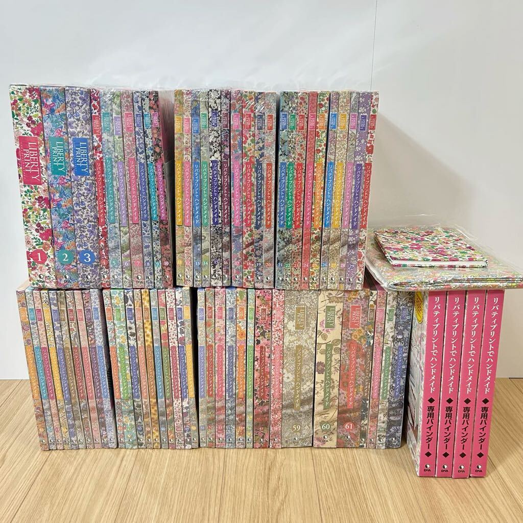 Yahoo!オークション -「リバティプリントでハンドメイド」の落札 Yahoo!オークション -「リバティプリントでハンドメイド」の落札