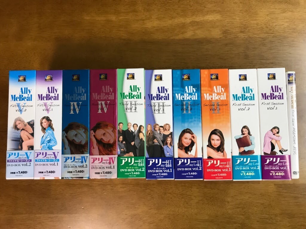 Yahoo!オークション -「アリー my love」(DVD) の落札相場・落札価格 Yahoo!オークション -「アリー my love」(DVD) の落札相場・落札価格
