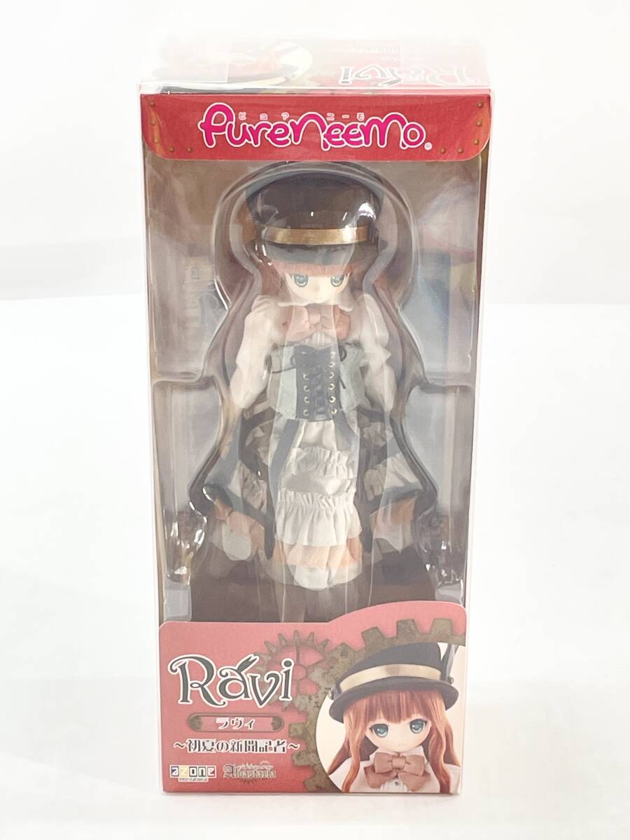 Yahoo!オークション -「lavie」(人形、キャラクタードール) の Yahoo!オークション -「lavie」(人形、キャラクタードール) の