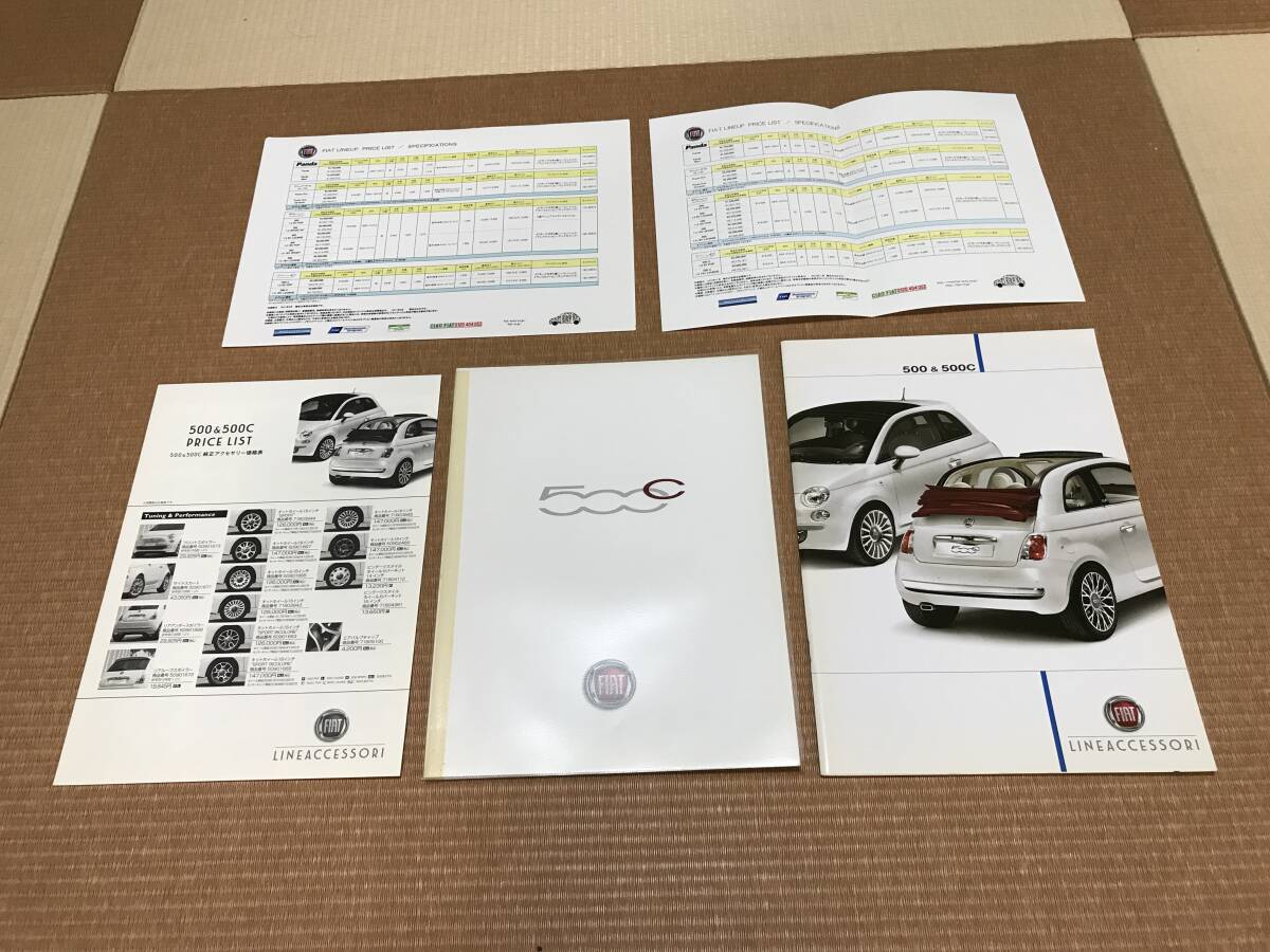 2025年最新】Yahoo!オークション -fiat500(カタログ、パーツ