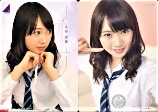 初期の永島聖羅サインカード❤︎乃木坂46 トレーディング