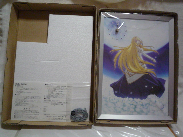 真月譚 月姫 非売品パネルクロック アルクェイド 希少品 TYPE-MOON 真月譚 月姫 非売品パネルクロック アルクェイド 希少品 TYPE-MOON