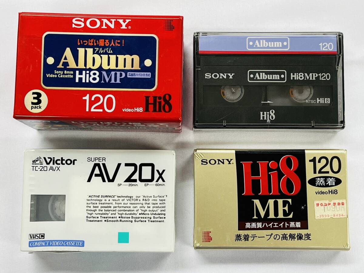 Yahoo!オークション -「ビデオテープ VHS 未使用」の落札相場 Yahoo!オークション -「ビデオテープ VHS 未使用」の落札相場