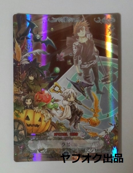 2025年最新】Yahoo!オークション -d.gray-man カード 2025年最新】Yahoo!オークション -d.gray-man カード