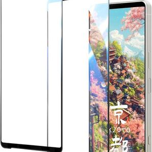 Sony Xperia 1 VI ガラスフイルム