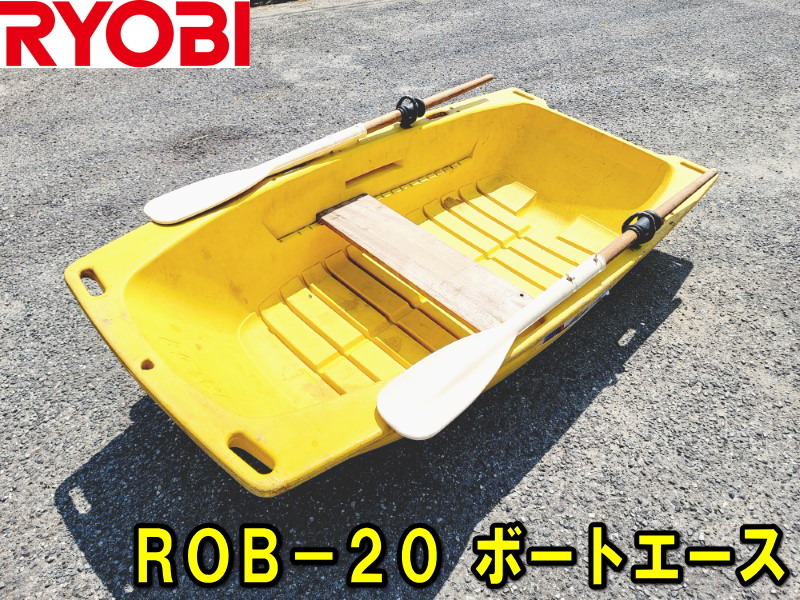 Yahoo!オークション -「小型ボート」(その他) (バスフィッシング Yahoo!オークション -「小型ボート」(その他) (バスフィッシング