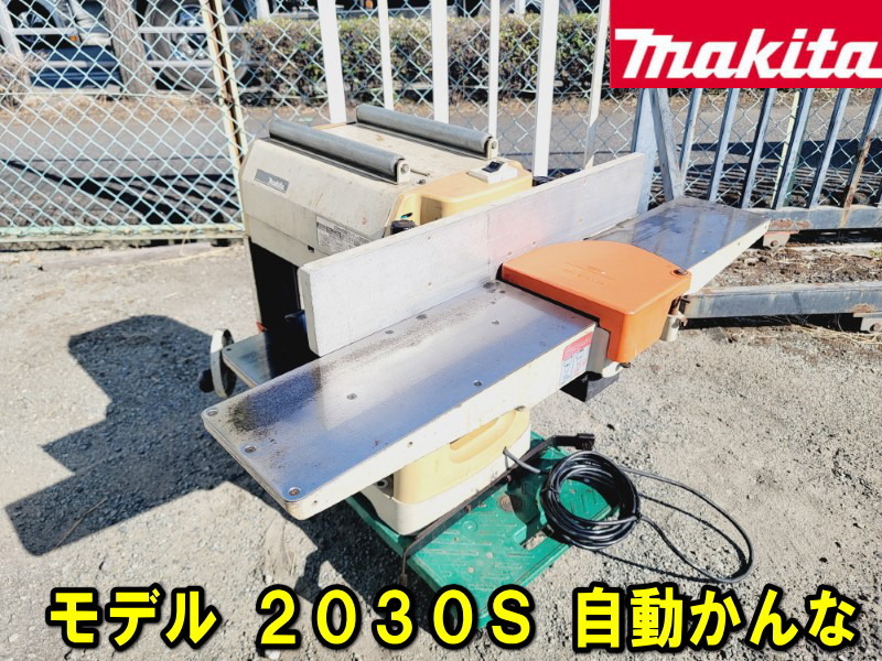 Yahoo!オークション -「マキタ自動カンナ2030」の落札相場・落札価格 Yahoo!オークション -「マキタ自動カンナ2030」の落札相場・落札価格