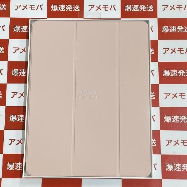 2025年最新】Yahoo!オークション -ipad pro 12.9 smart folio