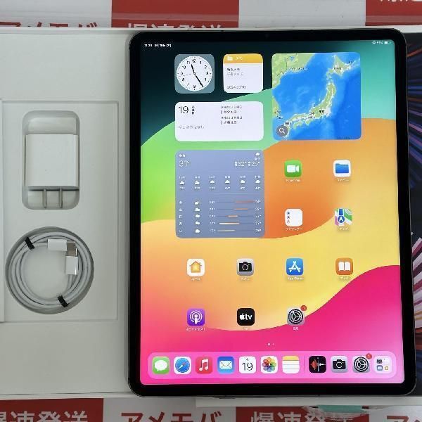 2025年最新】Yahoo!オークション -ipad pro 12.9 第5世代(iPad 2025年最新】Yahoo!オークション -ipad pro 12.9 第5世代(iPad