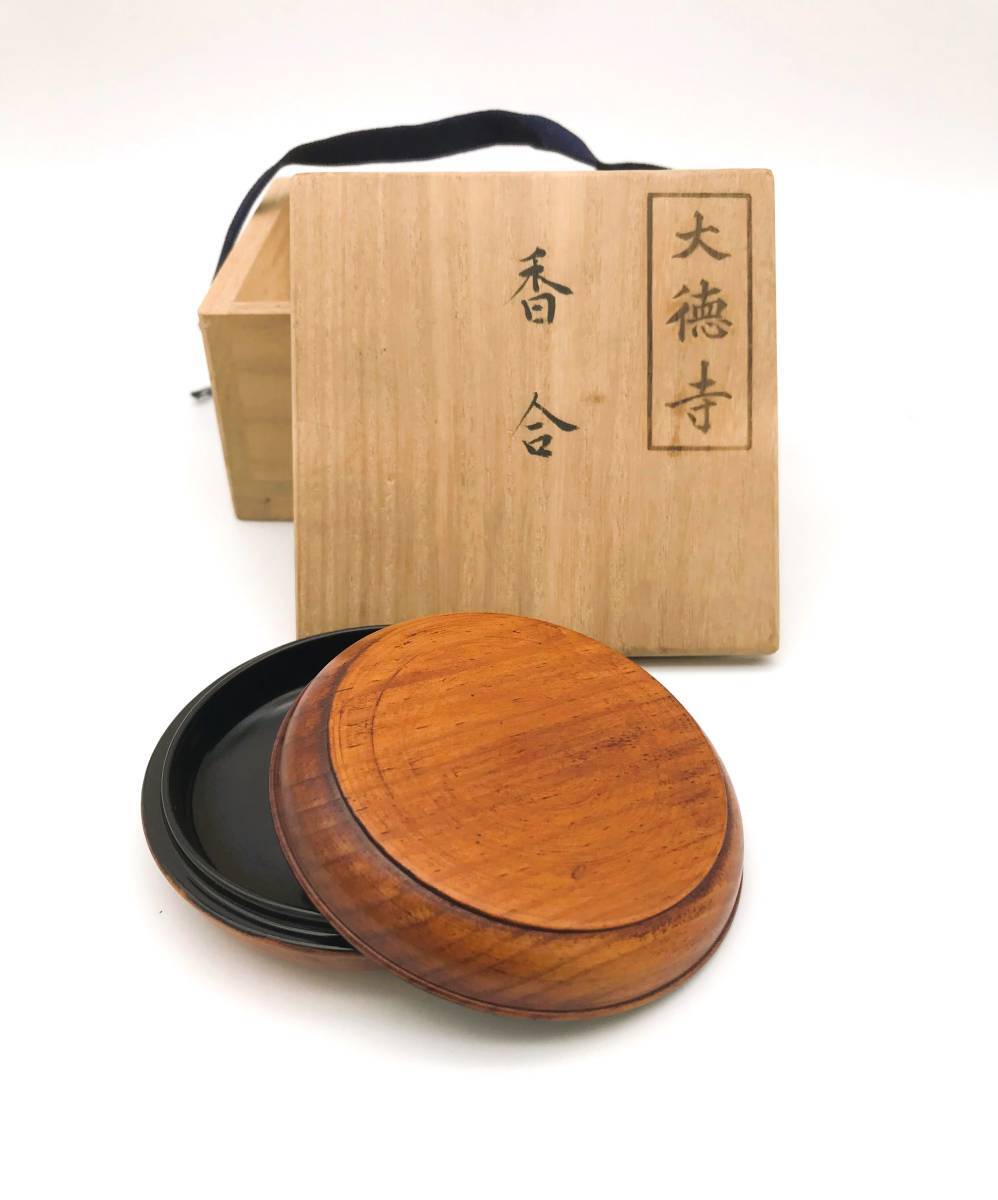 前端春斎 舟香合 茶道具 - メルカリ
