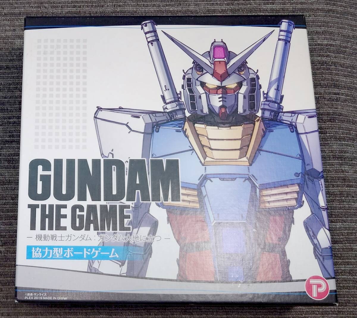 ifシリーズ 機動戦士ガンダム GAME for ADULT - メルカリ