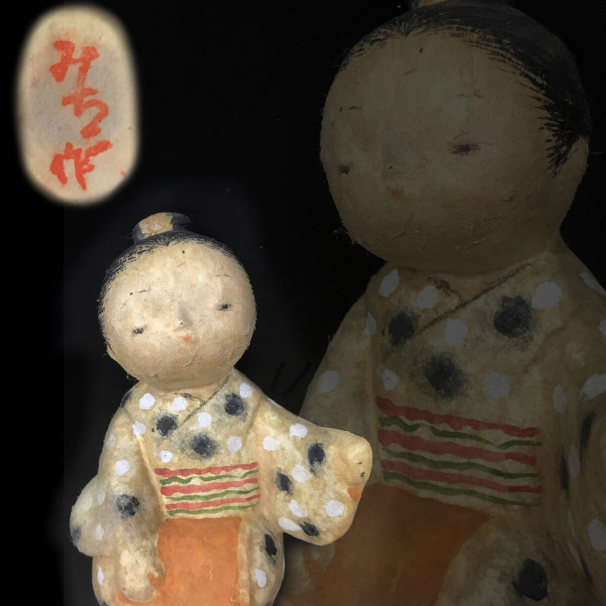 2025年最新】Yahoo!オークション -紙塑人形の中古品・新品・未 2025年最新】Yahoo!オークション -紙塑人形の中古品・新品・未