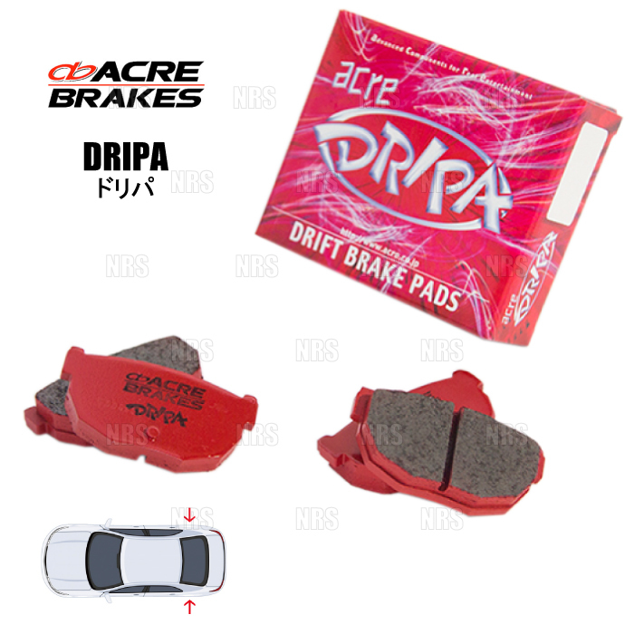 ACRE アクレ DRIPA ドリパ (リア) ロードスター/クーペ NB6C/NB8C/NB8C改 00/6~05/8 (572-DRIPA