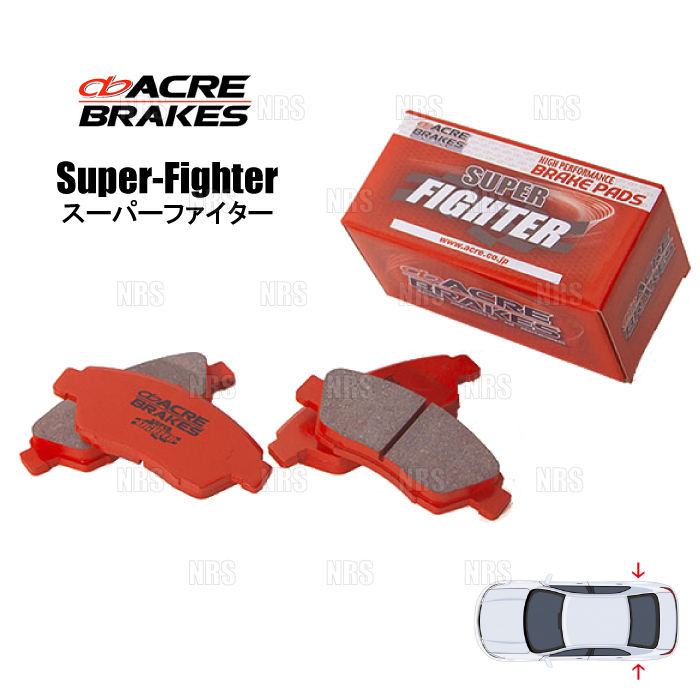 ACRE アクレ スーパーファイター (リア) ハリアー エレガンスG\'s ZSU60W/ZSU65W 15/1~17/6 (687-SF