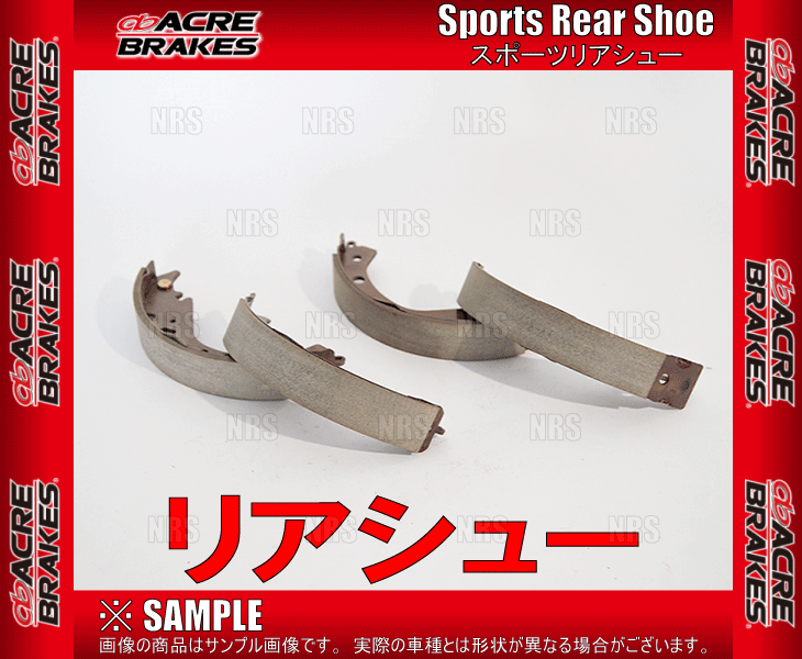 ACRE アクレ スポーツリアシュー (シュー) ヴォクシー/ノア AZR60G/AZR65G/ZRR70G 01/11~14/1 (S2371-SRS ACRE アクレ スポーツリアシュー (シュー) ヴォクシー/ノア AZR60G/AZR65G/ZRR70G 01/11~14/1 (S2371-SRS
