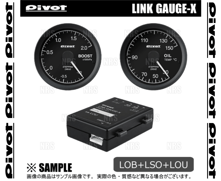PIVOT ピボット リンクゲージX 3点セット (ブースト計/油温計) ミニキャブ バン DS64V/DS17V K6A/R06A H26/2～ (LOB/LSO/LOU