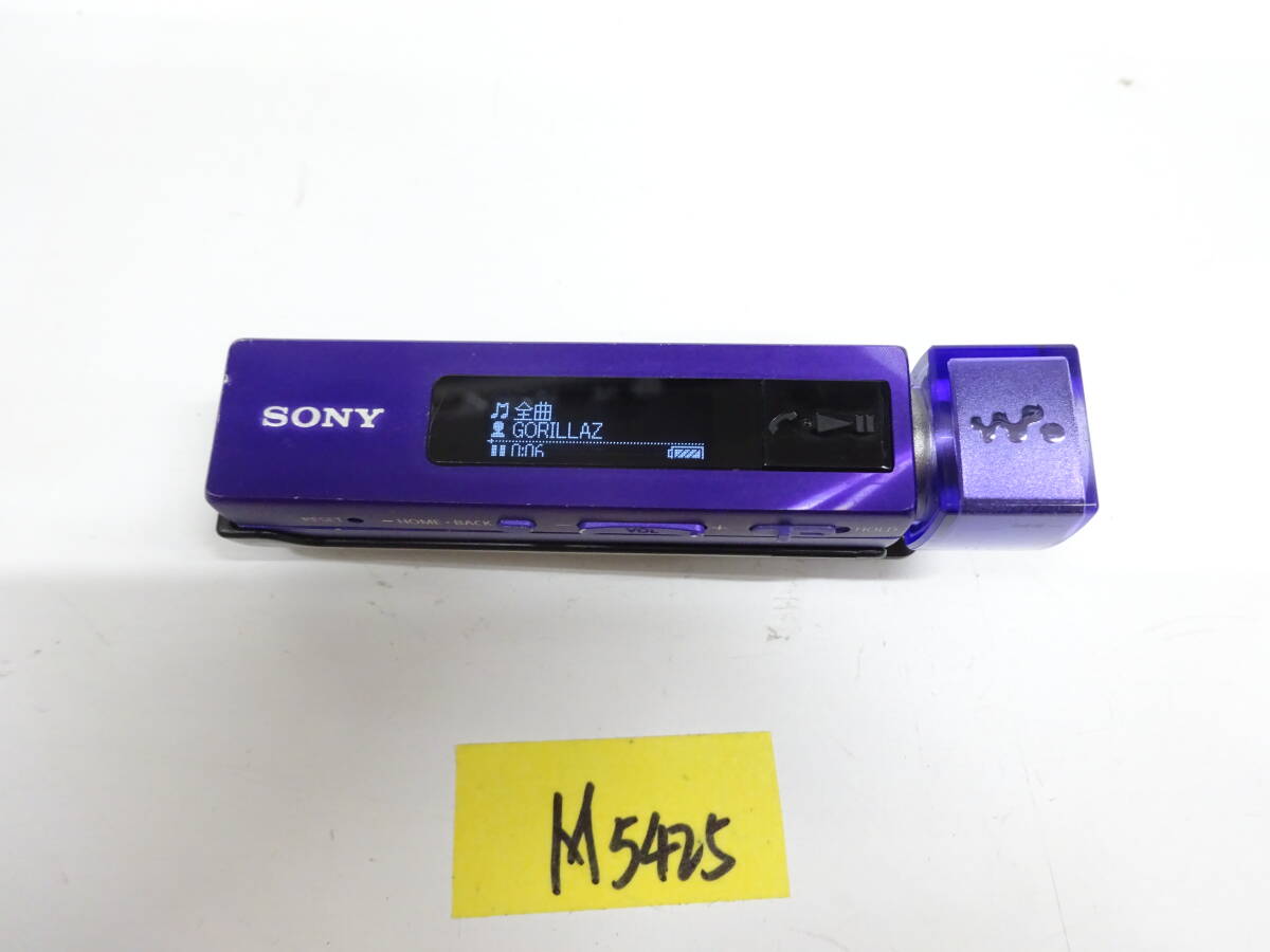 Yahoo!オークション -「sony nw 505」の落札相場・落札価格 Yahoo!オークション -「sony nw 505」の落札相場・落札価格