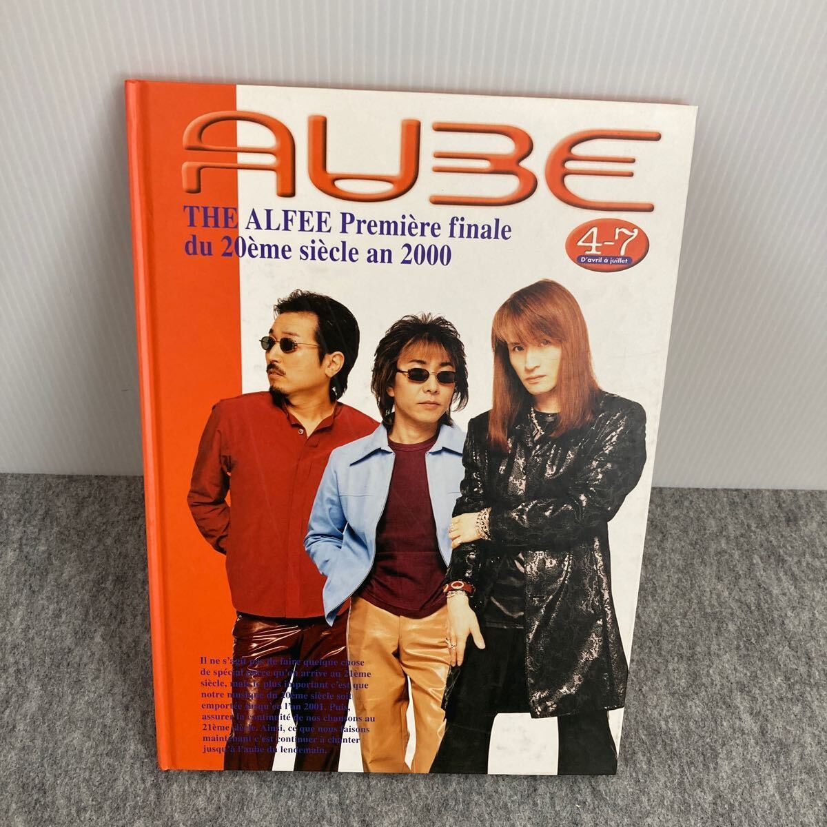 2025年最新】Yahoo!オークション - THE ALFEE(ミュージシャン)の 2025年最新】Yahoo!オークション - THE ALFEE(ミュージシャン)の