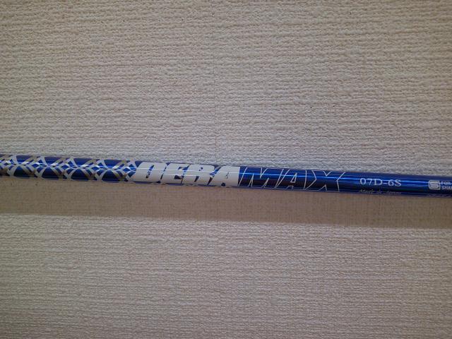 KYさん専用デラマックス07D-6S 青デラ 中古 - メルカリ