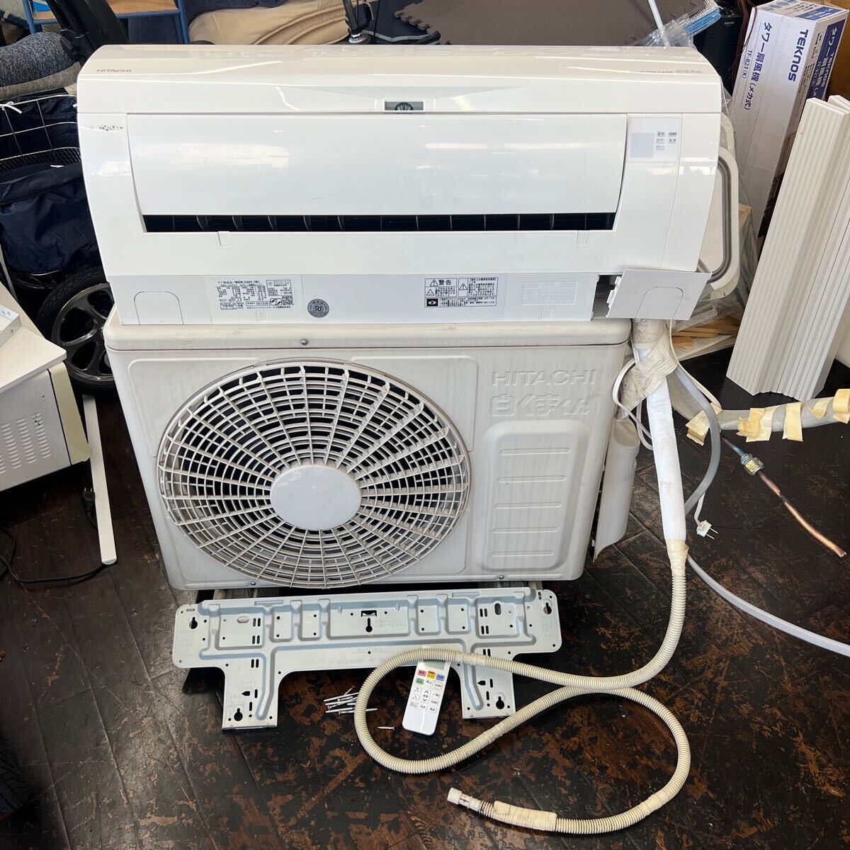2018年製 日立 RAS-XC28J ルームエアコン 買取価格｜エアコン買取エイブイ