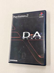 即決!良品!ハガキ付!PS2「ディーエーブラック:D→A BLACK」送料込!