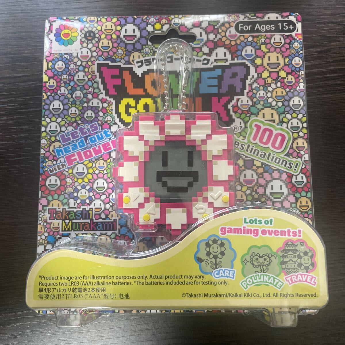 Yahoo!オークション -「flower go walk」の落札相場・落札価格 Yahoo!オークション -「flower go walk」の落札相場・落札価格