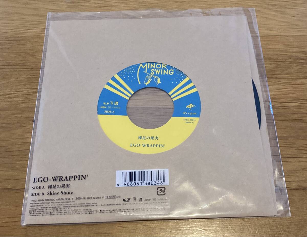 2025年最新】Yahoo!オークション -ego-wrappin'(レコード)の中古 2025年最新】Yahoo!オークション -ego-wrappin'(レコード)の中古
