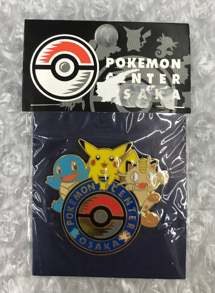 Yahoo!オークション -「ポケモンセンター ピカチュウ ピンズ」の Yahoo!オークション -「ポケモンセンター ピカチュウ ピンズ」の