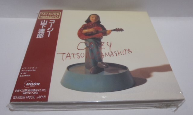 2025年最新】Yahoo!オークション -山下達郎 cozy(音楽)の中古品 2025年最新】Yahoo!オークション -山下達郎 cozy(音楽)の中古品