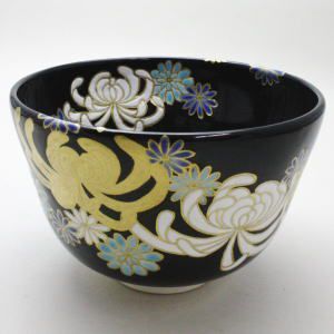2025年最新】Yahoo!オークション -通次阿山 茶碗の中古品・新品 2025年最新】Yahoo!オークション -通次阿山 茶碗の中古品・新品
