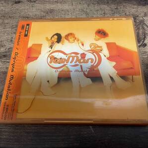 Iceman CD「Digiryzm Mutation」浅倉大介 初回限定盤●