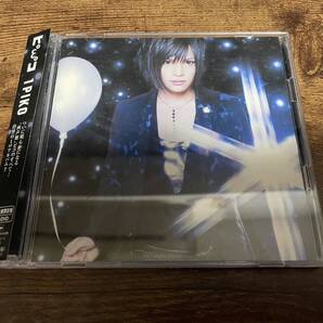 ピコCD「1PIKO」DVD付初回生産限定盤 両声類●
