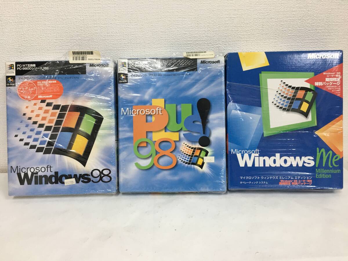 2025年最新】Yahoo!オークション -windows me(オペレーティング 2025年最新】Yahoo!オークション -windows me(オペレーティング