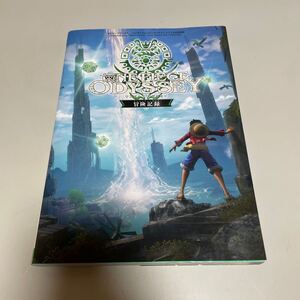即決 ★ バンダイナムコエンターテインメント公式攻略本 ワンピース オデッセイ 冒険記録 PS4・PS5・XboxSeries XIS・Steam