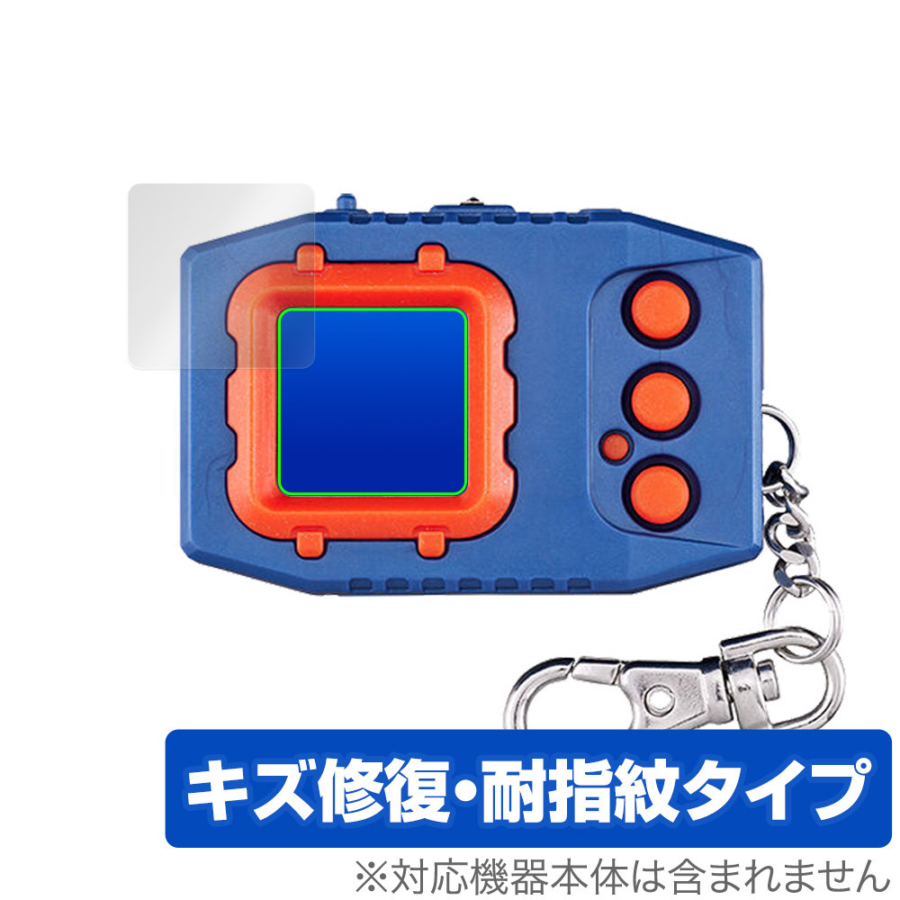 2025年最新】Yahoo!オークション -デジモンペンデュラムcolorの 2025年最新】Yahoo!オークション -デジモンペンデュラムcolorの