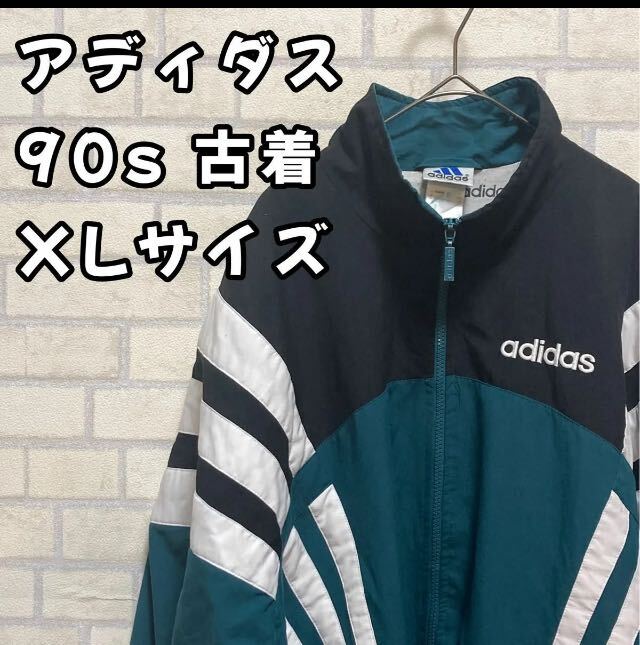 Yahoo!オークション -「常田大希 adidas」(ファッション) の落札 Yahoo!オークション -「常田大希 adidas」(ファッション) の落札