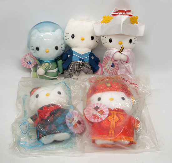 Yahoo!オークション -「キティ ウェディング ぬいぐるみ Yahoo!オークション -「キティ ウェディング ぬいぐるみ