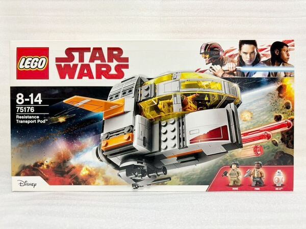レゴ LEGO 75176 レジスタンス脱出ポッド スターウォーズ 新品未開封