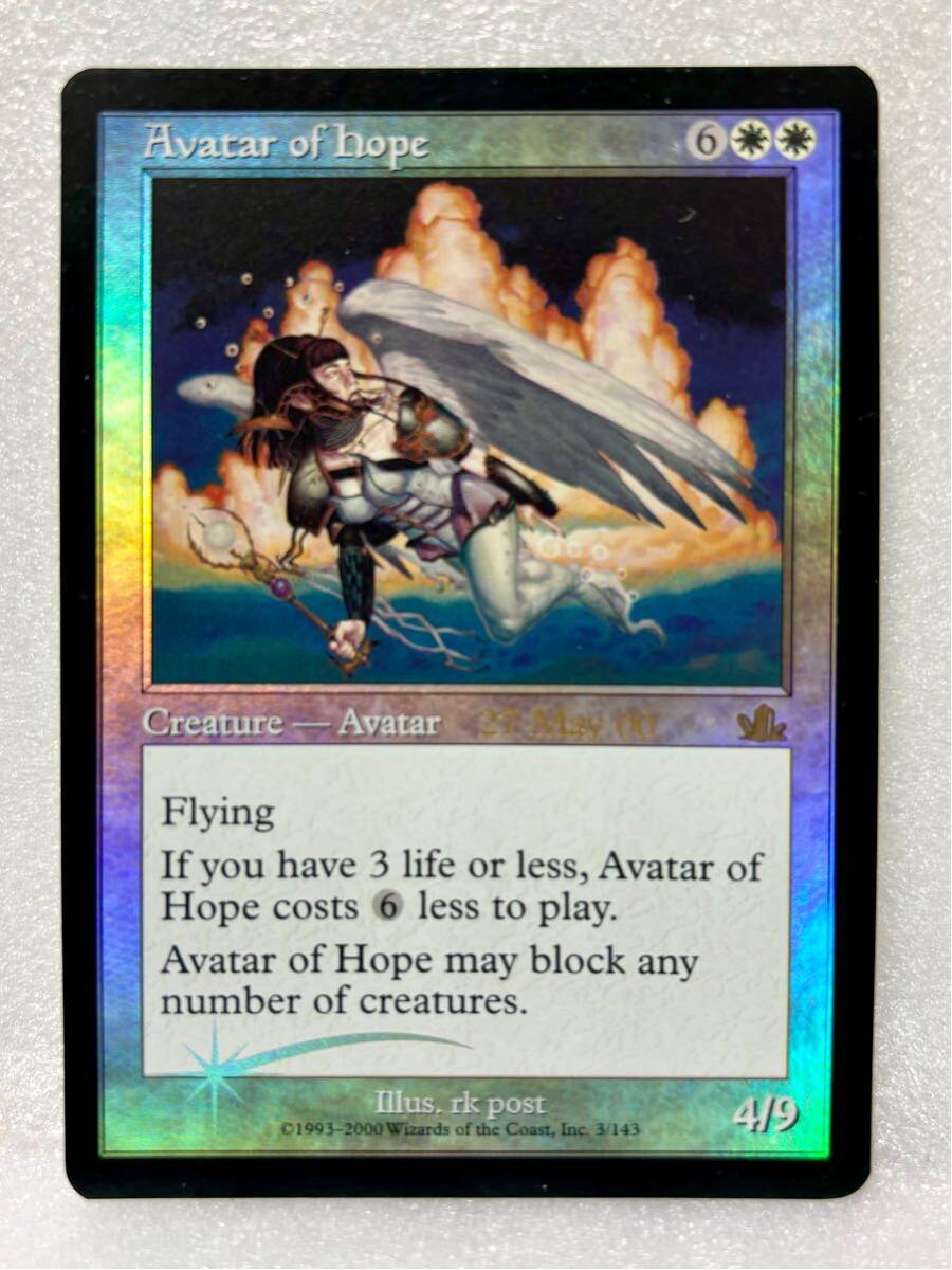MTG詰め合わせ レア Foil含め約1kg・600枚くらい 所蔵品放出の