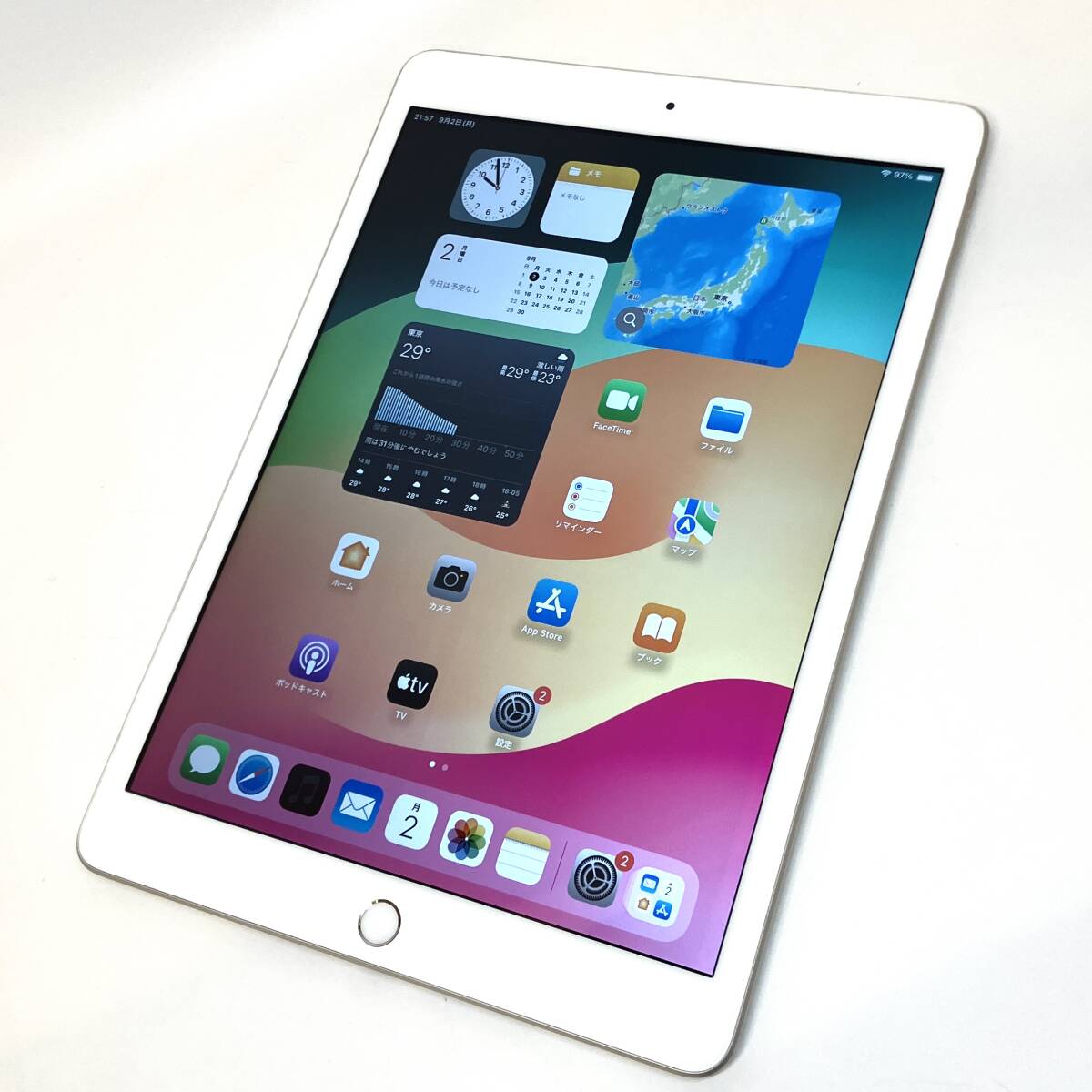 2025年最新】Yahoo!オークション -ipad 第8世代 ジャンクの中古 2025年最新】Yahoo!オークション -ipad 第8世代 ジャンクの中古