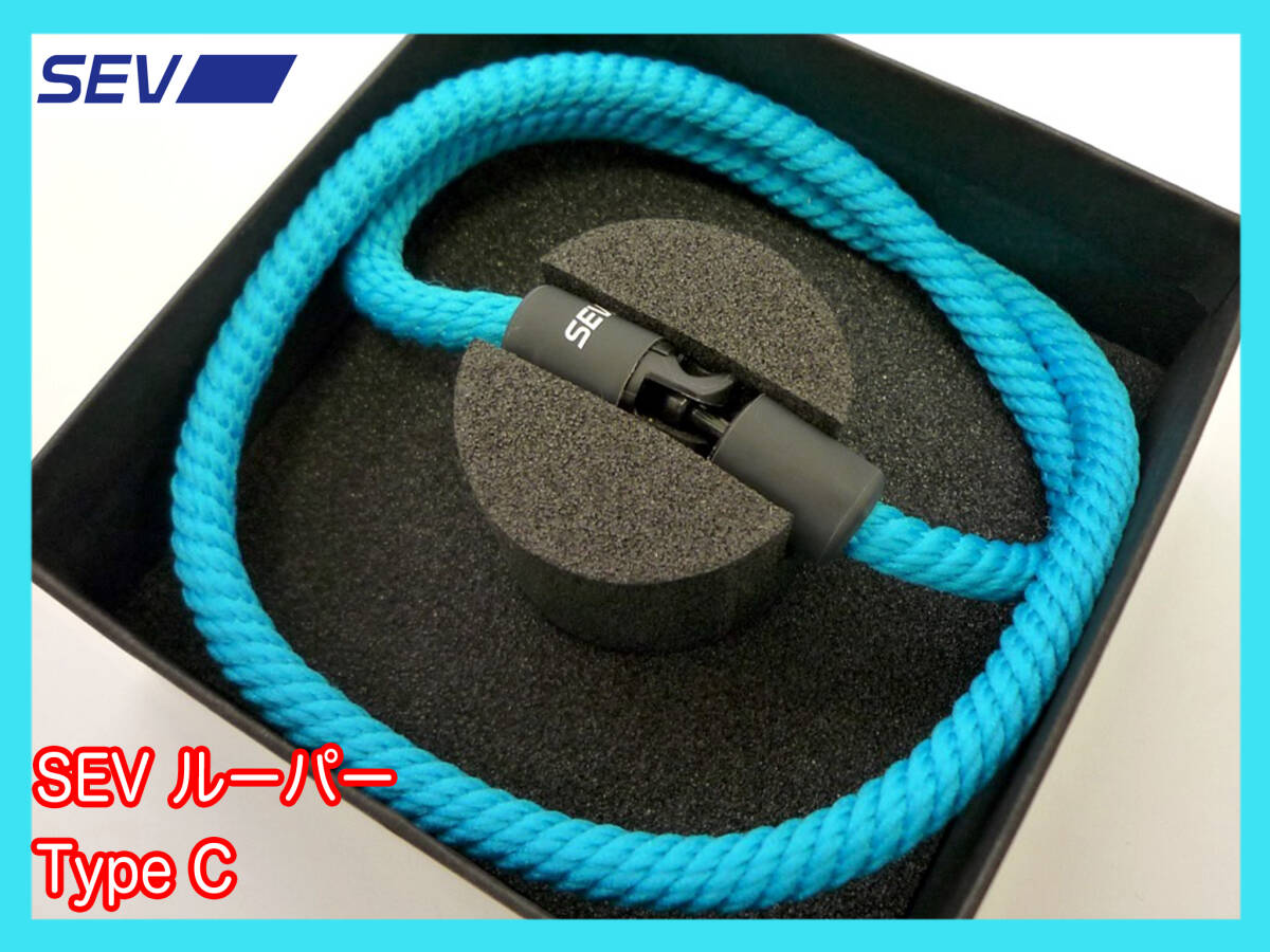 2025年最新】Yahoo!オークション -sev ネックレス 48の中古品 2025年最新】Yahoo!オークション -sev ネックレス 48の中古品